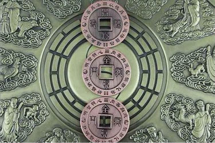 搬家遇金神煞怎样化解？