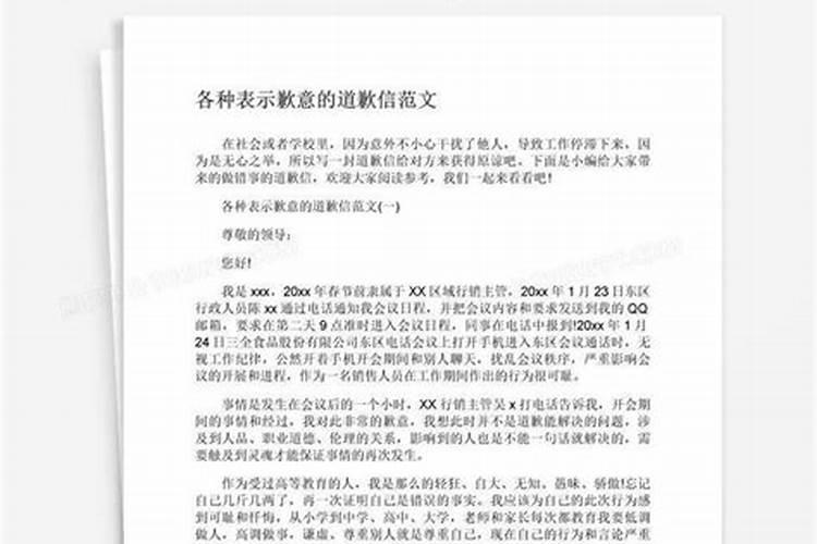 家里的鞋子放哪里合适？鞋子上方不可有横梁