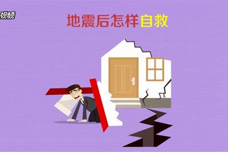 风水可以改变命运吗？