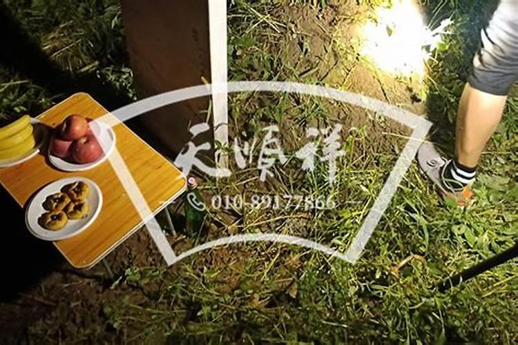 墓地哪里比较好