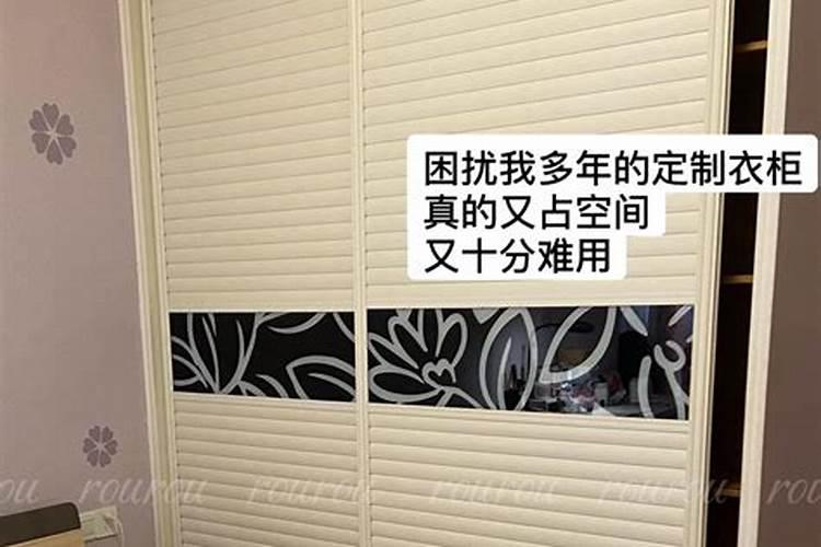 卧室风水颜色有什么讲究 卧室风水颜色的注意事项