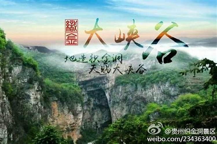 周易、日柱类 谁的书比较权威