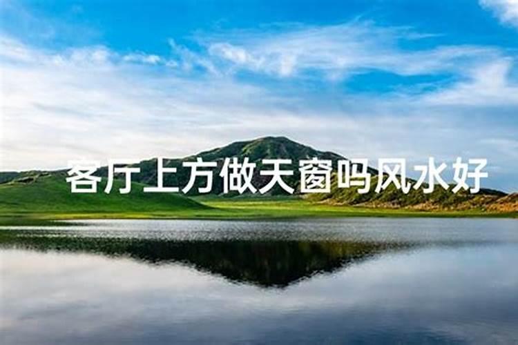 谁知道客厅过道装修风水上有哪些讲究呢？