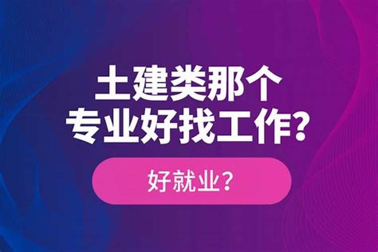 门面房建在楼梯下风水好吗？