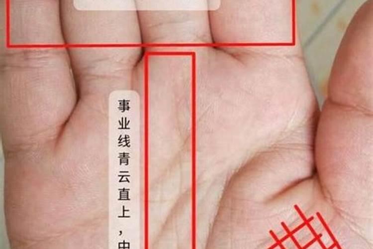开国大典 艺术特色