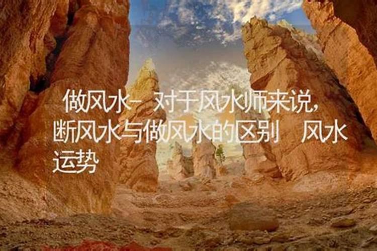 偏门生意,,,啥意思,,