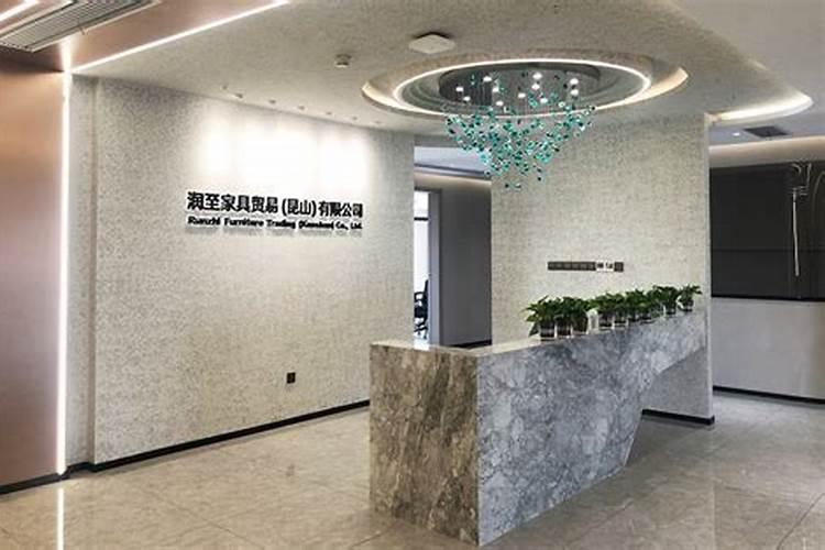 招财风水解析:纳财金龙摆件