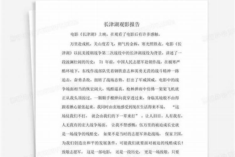 10年前被骂成烂片的《树先生》,为什么在10年后纷纷改口了？