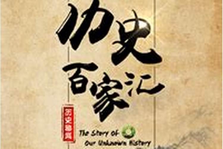 文昌塔材质