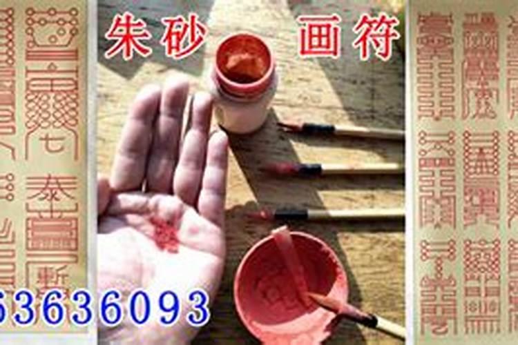 门对门的邻居大门门对门的邻居大门上贴的万字符是什么意思