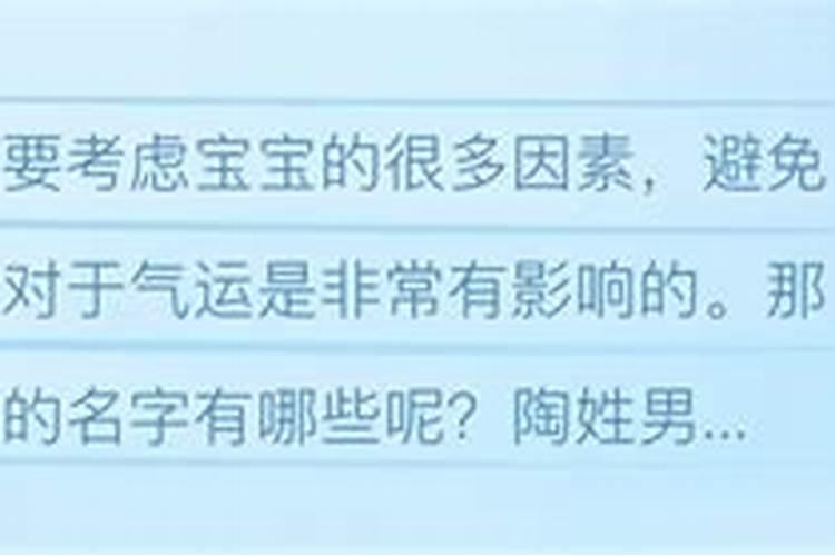 易经风水大师微信名有哪些
