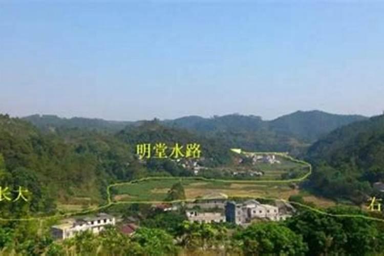 明堂风水不好 到底会带来哪些危害
