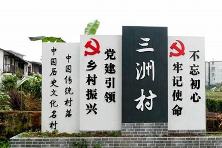 法库算命蕞准的先生是谁
