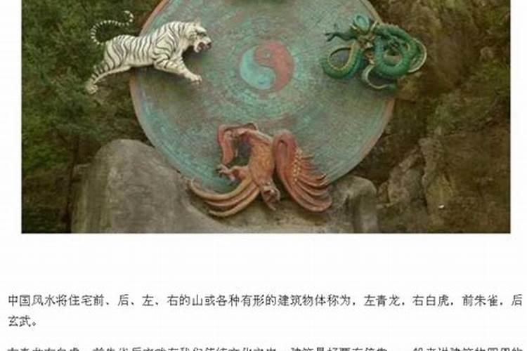 破解阴宅风水的五大方法？