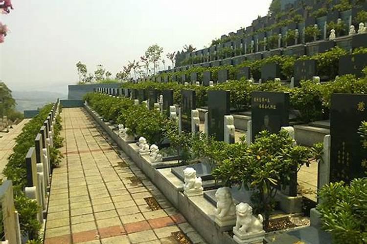 观音山公立风景区