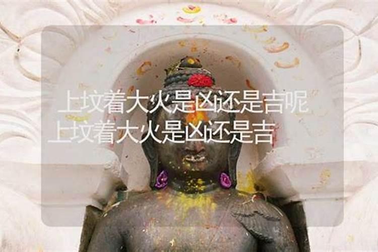 如何改善坟地风水,改变墓地风水的办法