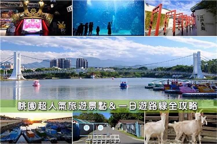 超级难的一个问题,太平寺在哪？