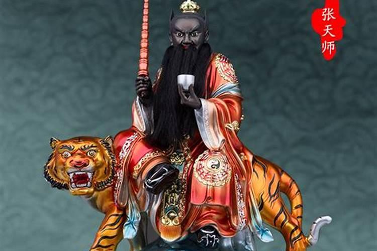 风水业的祖师爷是谁,民间认为风水业的祖师爷是谁