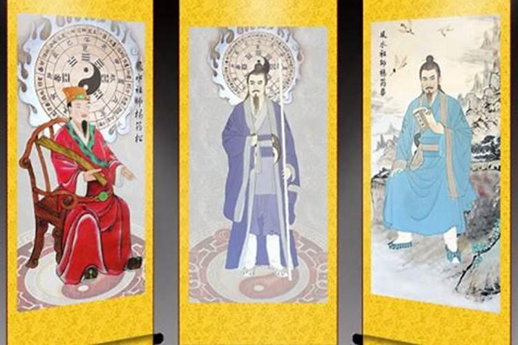 观音菩萨,祖师爷,财神爷可以同时坐东向西吗