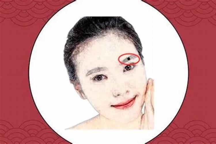 脸上有口舌痣是什么意思