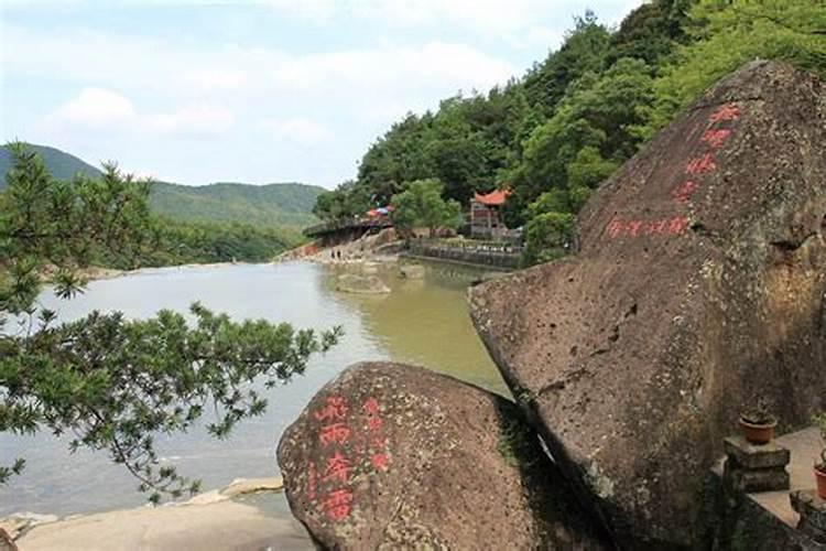江西武功山导游词