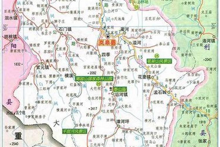 司徒的复姓是什么？