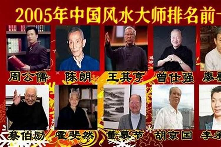 八卦中三合和六合哪个好？