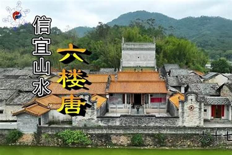 信宜石印石印传说