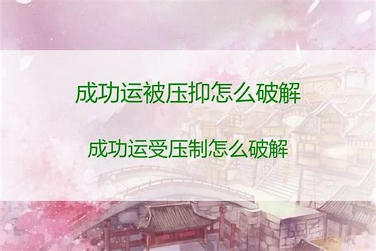 菏泽庙宇有哪些