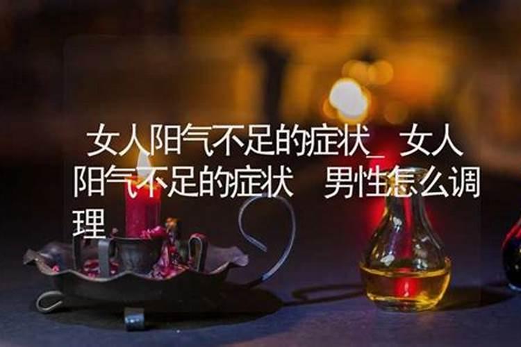 居家旺财有诀窍,看八宅财位定位法？