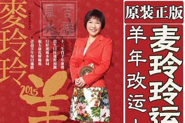 从阴宅风水故事中学习阴宅风水知识