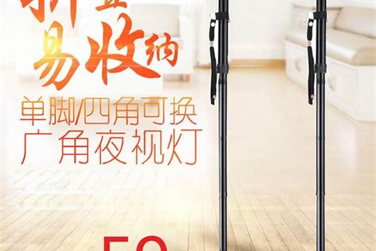 面相图解:男人山根凹陷怎么样