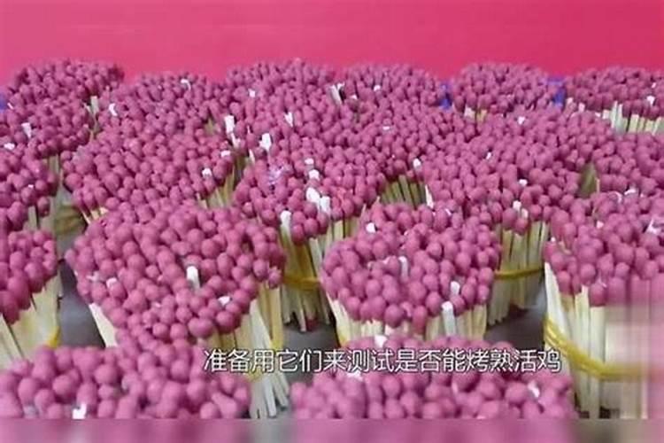 福建民风民俗我去永定土楼的路上看到一列长长队伍具说是长生幼子的习俗...
