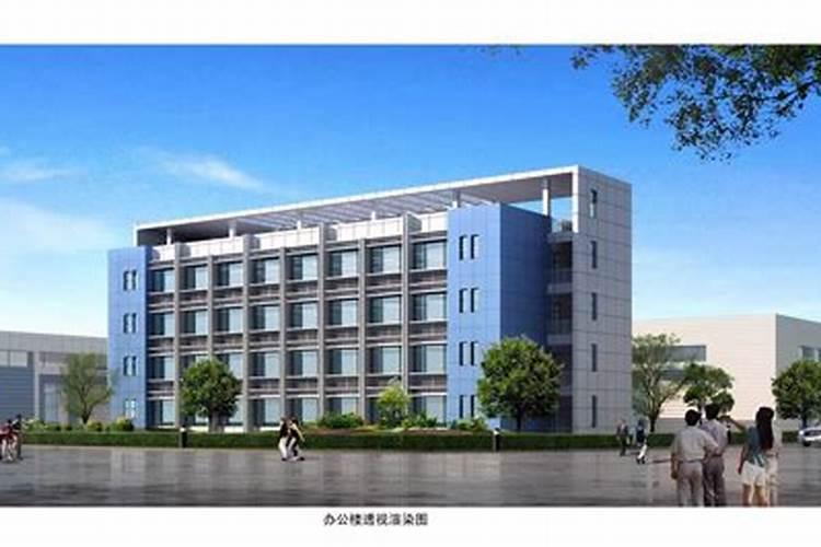 风水中如何选择办公室楼层