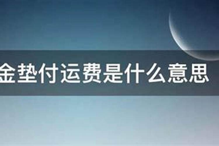 专业解答:风水画旭日东升挂客厅真的好吗