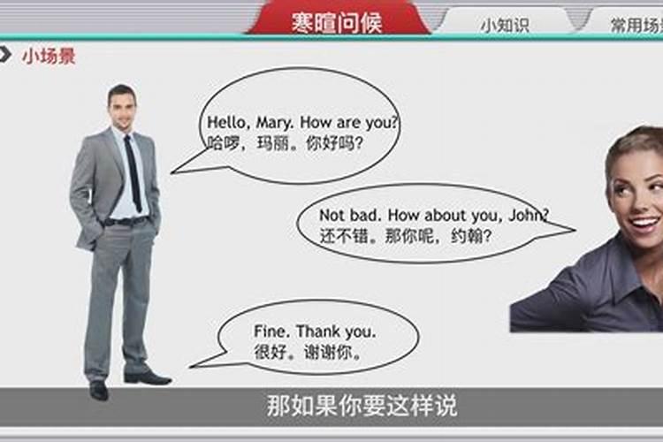 现代风水大师有哪些？中国现代风水大师排名