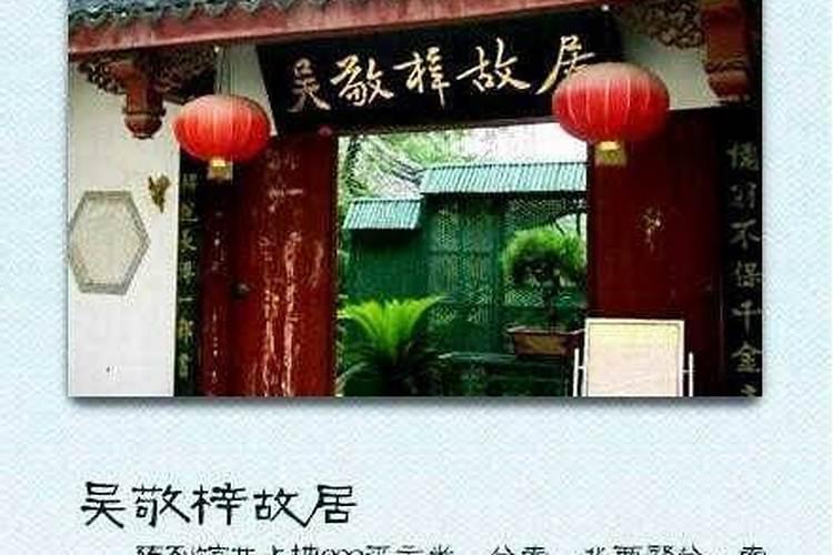 我想算命,改名啊。有无人介绍下大连这边有没有。