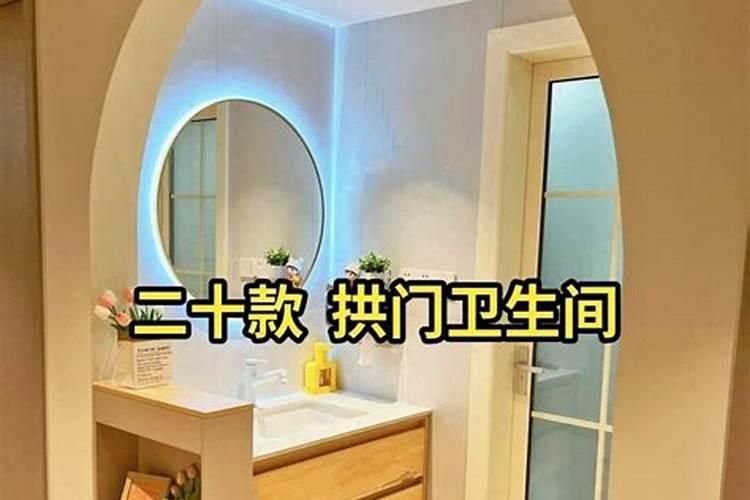 店里风水最旺摆件是什么