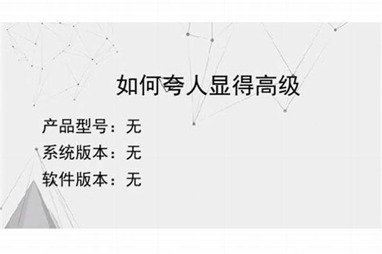 ...看风水多少钱？如何找风水师傅合作？本地风水师看房多少钱一次？百度...