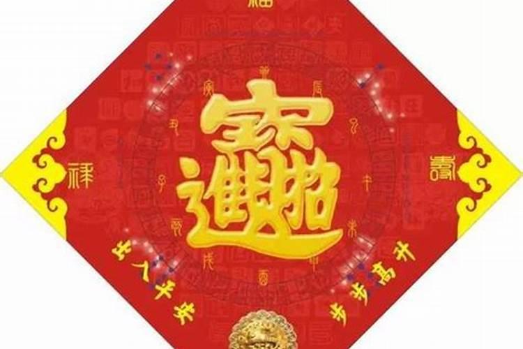 商店大门朝向哪边招财 生意旺