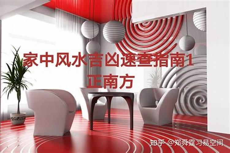 坟地的风水要这样选才能旺子孙后代