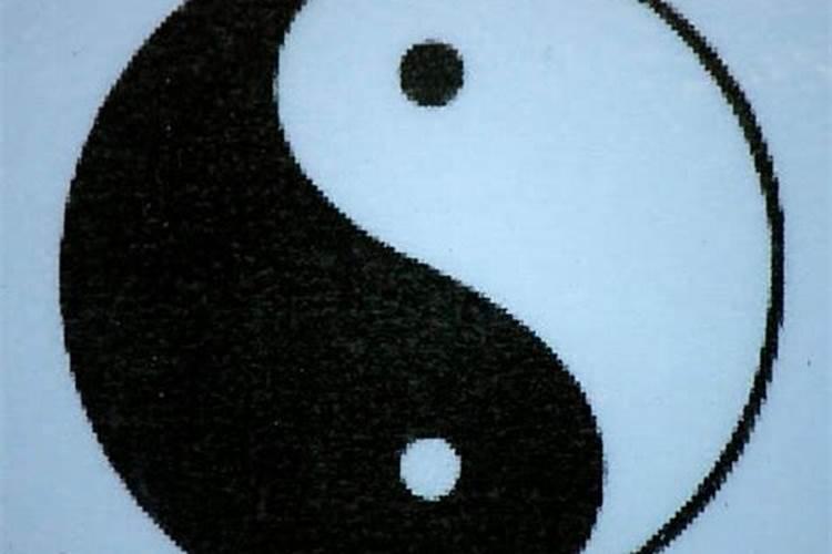 如何辨别阴阳宅
