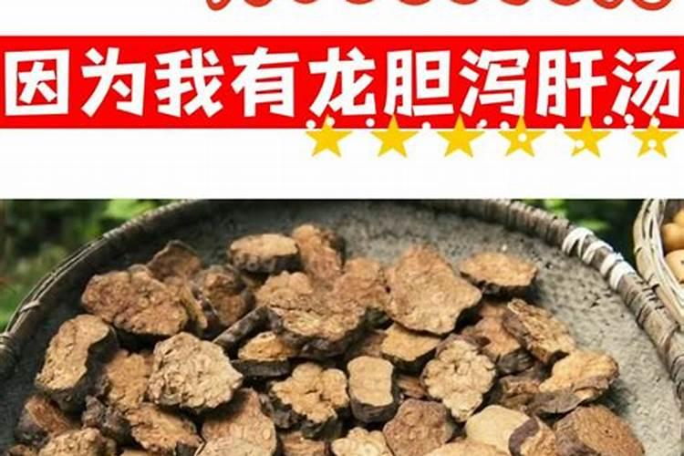 必知的坟墓风水宝地风水讲究