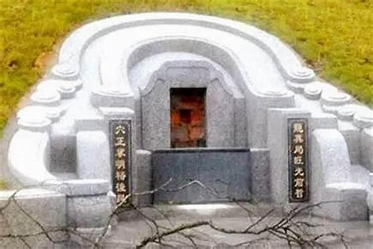 盘点祖坟风水不好的现象都有哪些？