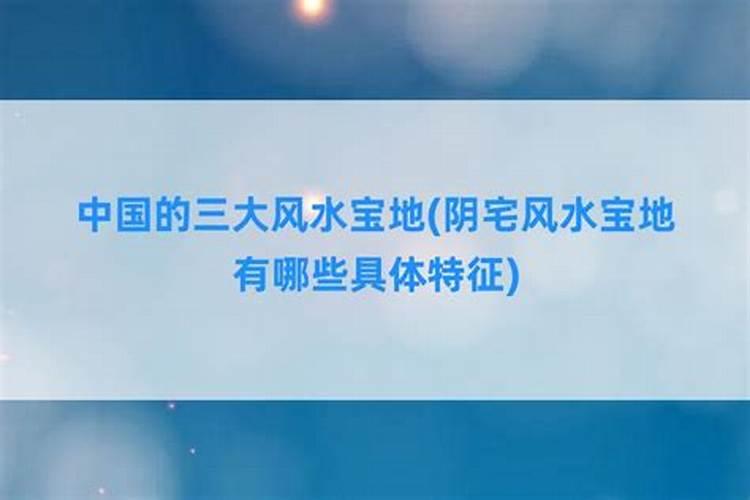 尧,舜为什么又叫唐尧,虞舜