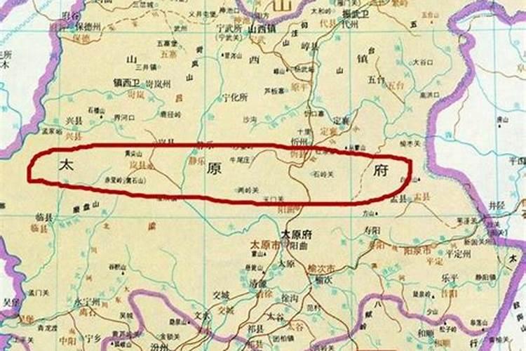 魏由是始大于三晋, 三晋是什么意思？