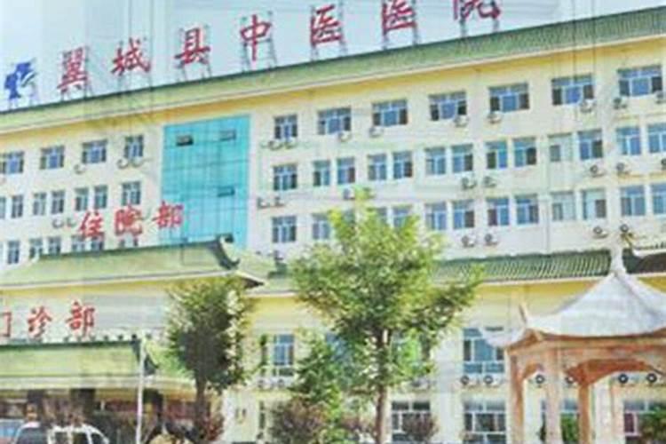 三晋的具体解释是什么？