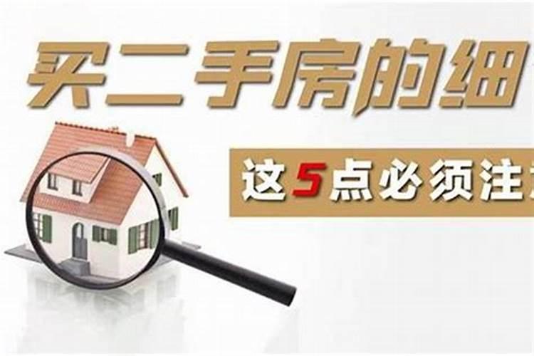 卧室风水门帘颜色有什么讲究卧室风水门帘的作用有