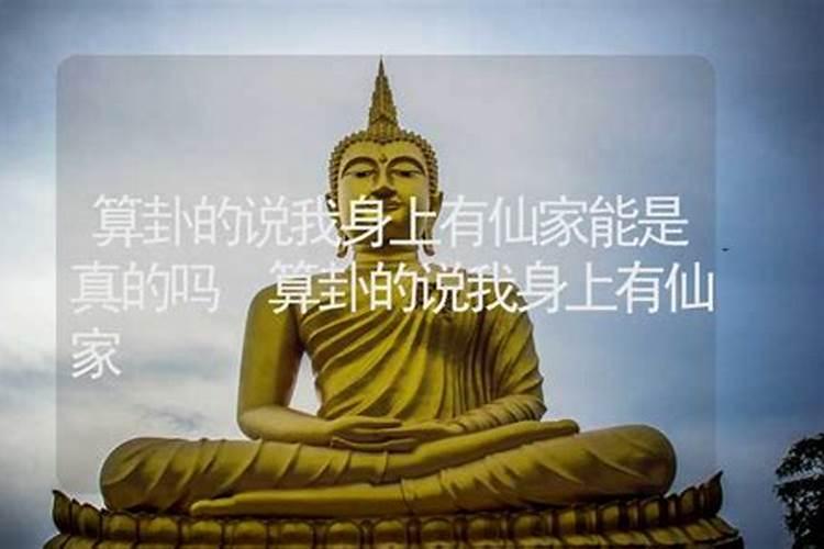 使用风水罗盘看风水的正确步骤及注意要点