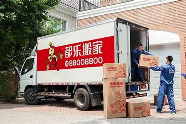 老罕王迁都之谜是奉天的传说吗？